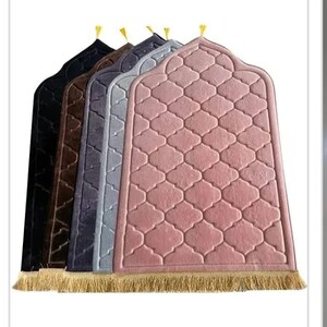 سجاد صلاه اسفنجي