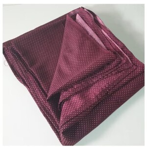 شرشف صلاه مربع مفتوح