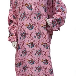 شرشف صلاه سحاب