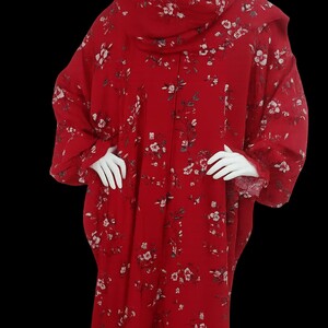 شرشف روز مشجر سحاب مع طرحه متصله لون أحمرقطن